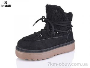 купить оптом Башили H9518-2