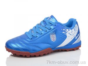 купить Veer-Demax 2 D2312-7S оптом