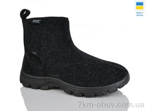 купить Lot Shoes MA1103 сірий оптом