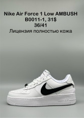 купить Supo(BRAND)  A0011-1 оптом
