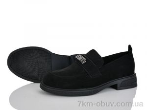 купить Бабочка-Mengfuna-AESD 9172-108 оптом