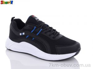 купить оптом Sharif PP4138-5