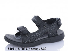 купить оптом Supo B305-1