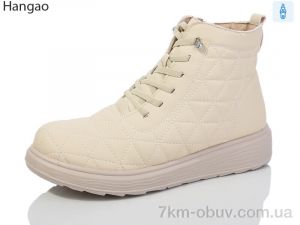 купить LR.Brother AH01-6 оптом