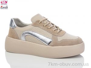 купить Gukkcr JL0146 оптом