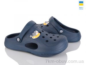 купить Inblue F612 т.синій оптом