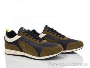 купить оптом FG 8960A-6