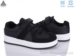 купить STILLI KIDS XT360-2 шкіра оптом