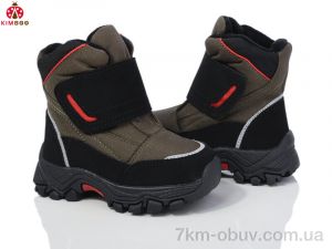 купить KIMBOO FG2377-1K оптом