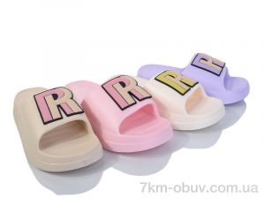 купить JH-ЯН 9036-2 mix оптом