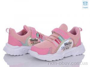 купить Favorit FS01 (014) pembe-pudra-a.gumus оптом
