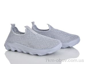 купить Бабочка-Mengfuna-AESD 398-663 оптом