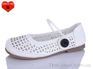купить Jiao Li Mei 671-2 оптом