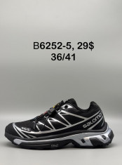 купить Supo(BRAND) B6252-5 оптом