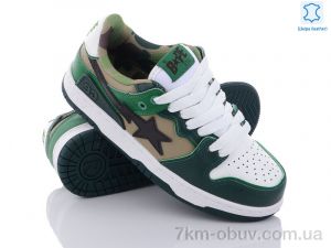 купить AOKA BB5800-7 оптом