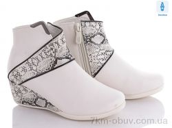 купить Style-baby-Clibee NL196 white оптом