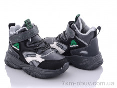 купить Alemy Kids XXD5216B оптом