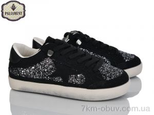 купить PALIAMENT M10-2A оптом