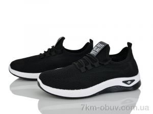 купить оптом Бабочка-Mengfuna-AESD 370-286