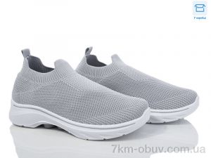 купить Moli L46-4 піна оптом