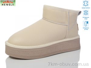 купить оптом HENGJI-ELENA T31-3