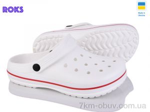 купить Roks 324 білий оптом