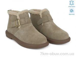 купить Allshoes 202040 оптом