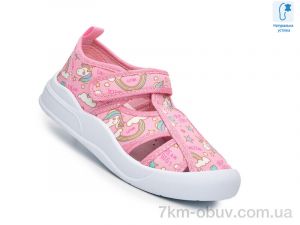 купить TOM.M T68060D оптом