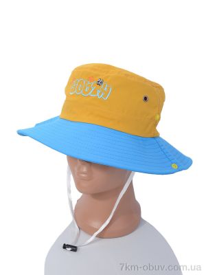 купить RuBi LG009-1 l.blue (54) оптом