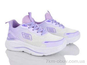 купить Бабочка-Mengfuna-AESD 391-555 оптом