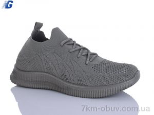 купить Navigator B26209-4 оптом