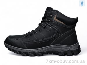 купить DaFuYuan 61526 оптом