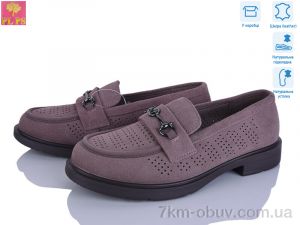 купить PLPS DBB16-5 оптом