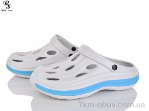 купить Red Sun 802 l.grey оптом