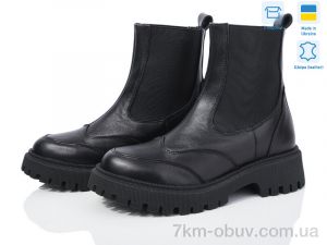 купить Royal-shoes 09 black оптом