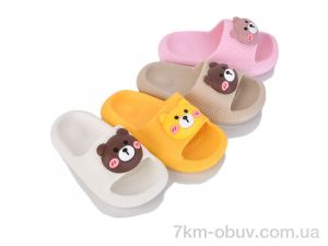 купить BABYSHOP 428 mix оптом