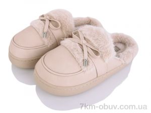 купить YZY L002 beige оптом