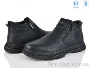 купить оптом Nasite M131-2W