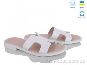 купить Ailinda 328-8 оптом