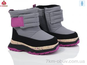 купить оптом KIMBOO FG24111-1P