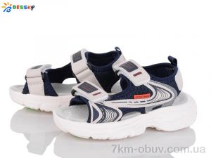 купить Bessky-Kellaifeng BL4294-2B оптом