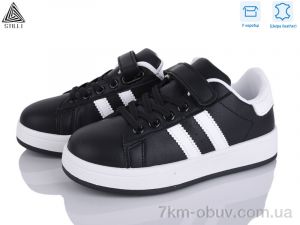 купить STILLI KIDS XT350-2 шкіра оптом