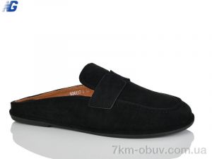 купить Navigator B26117-3 оптом