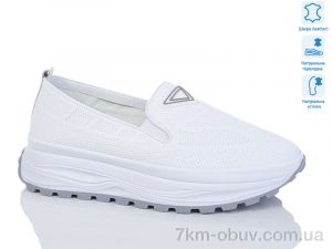 купить Purlina 4165-2 оптом