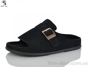 купить Red Sun QQ133-1 оптом