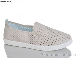 купить Princess 55-13 оптом