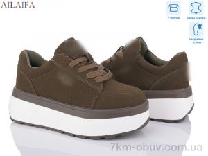 купить оптом Ailaifa G301-4