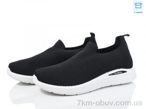 купить Moli M22-1 піна оптом