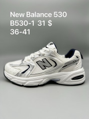 купить Supo(BRAND)  B530-1 оптом