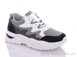 купить Nayasitun 23-59 оптом